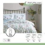 سرویس روتختی ازدیلک مدل Patch تک نفره 3 تکه
